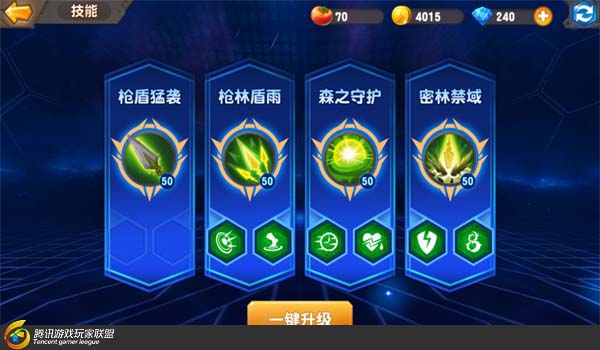 《梦想召唤王》S2赛季丛林王子怎么上分？丛林王子天梯赛战斗技巧