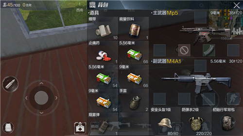 《光荣使命：使命行动》冲锋枪MP5怎么样？MP5性能分析