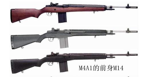 《光荣使命：使命行动》突击步枪M4A1怎么样？M4A1性能分析
