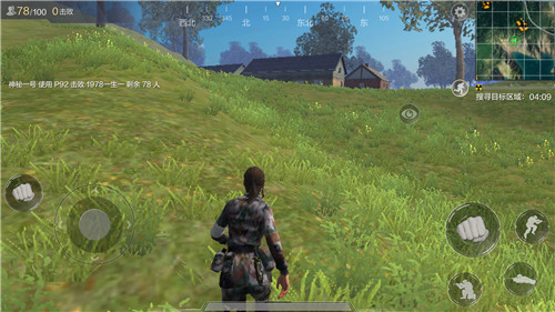 《光荣使命：使命行动》怎么开局能活到最后？光荣使命开局技巧