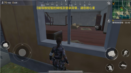 《光荣使命：使命行动》怎么开局能活到最后？光荣使命开局技巧