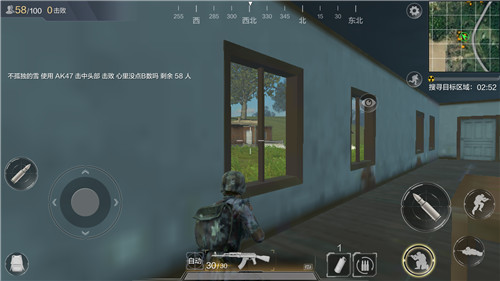 《光荣使命：使命行动》怎么开局能活到最后？光荣使命开局技巧