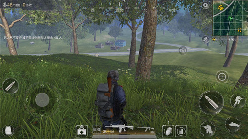 《光荣使命：使命行动》如何取得最佳视野？最佳视野点推荐