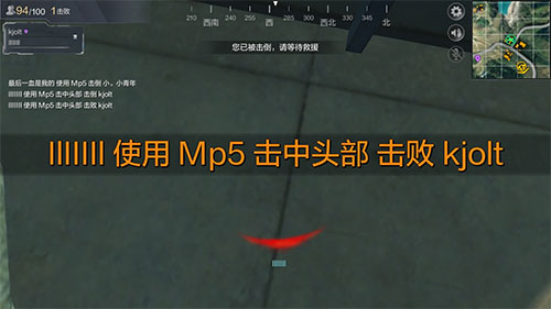 《光荣使命：使命行动》带妹是种什么体验？带妹心得分享