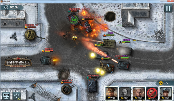 12.19全网首发《钢铁奇兵》新时代坦克来临!