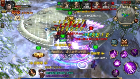 御龙在天如何提高官渡大战胜率？官渡大战战斗技巧