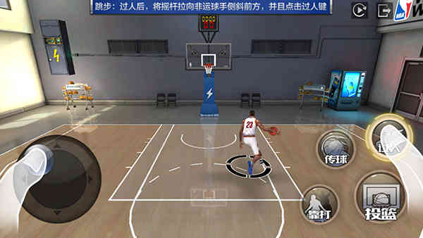 最强NBA手游2003詹姆斯值得培养吗？2003詹姆斯技能分析