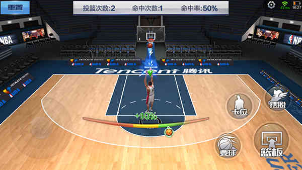 最强NBA手游2003詹姆斯值得培养吗？2003詹姆斯技能分析