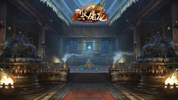 《烈火屠龙(官方正版)》职业神器详解