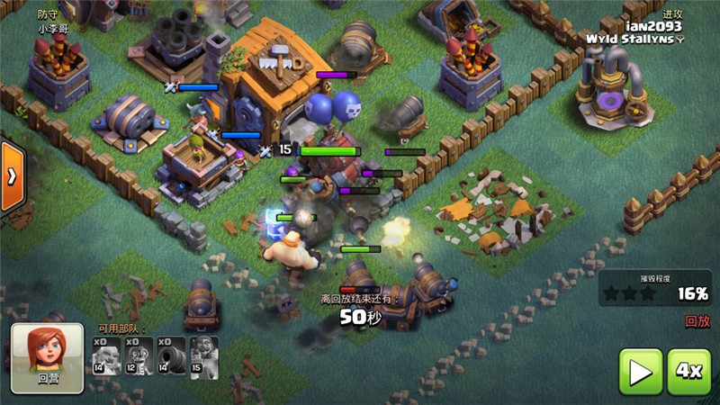 部落冲突炸弹兵价值高吗？炸弹兵实战攻略