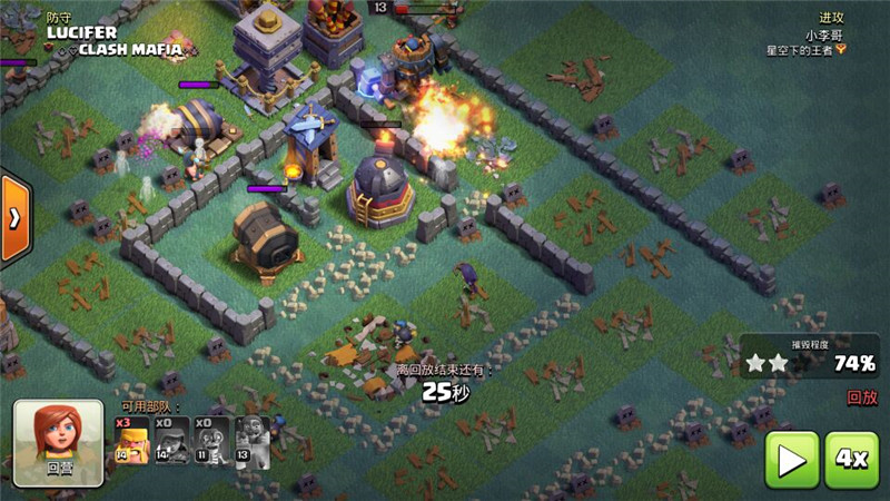 部落冲突炸弹兵价值高吗？炸弹兵实战攻略