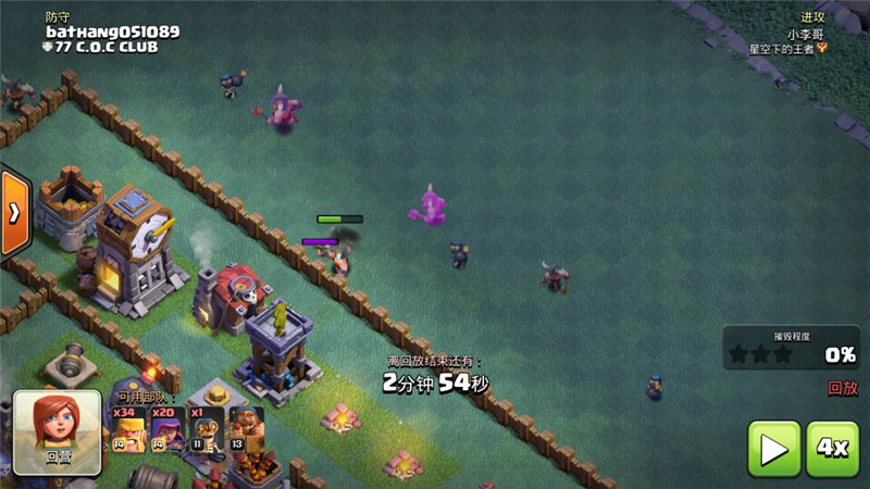 部落冲突炸弹兵价值高吗？炸弹兵实战攻略