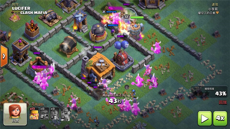 部落冲突炸弹兵价值高吗？炸弹兵实战攻略