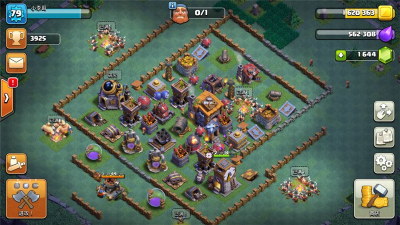 部落冲突夜世界七本热门阵型推荐 间隙牵制人型阵搭配攻略