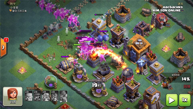 部落冲突夜世界七本热门阵型推荐 间隙牵制人型阵搭配攻略