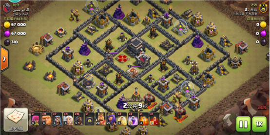 部落冲突九本方格阵怎么破？双胖野猪流三星打法详解