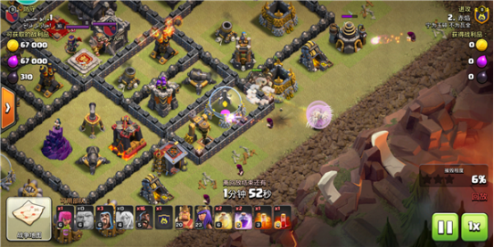 部落冲突九本方格阵怎么破？双胖野猪流三星打法详解