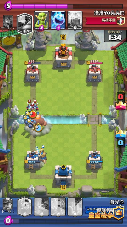 皇室战争新版王子搭配什么卡牌好？地狱王巨流灵活平推