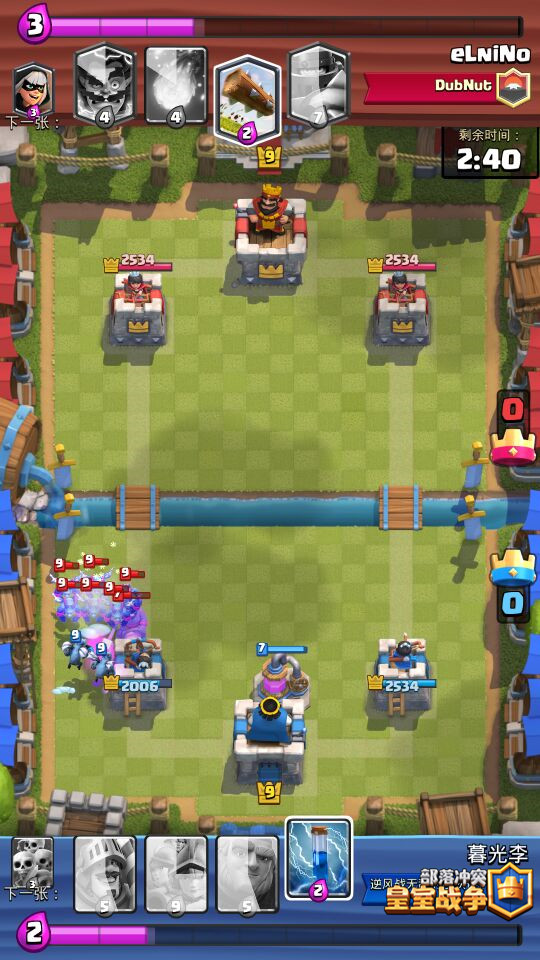 皇室战争平推流卡组推荐 王子三枪胖流暴力压制