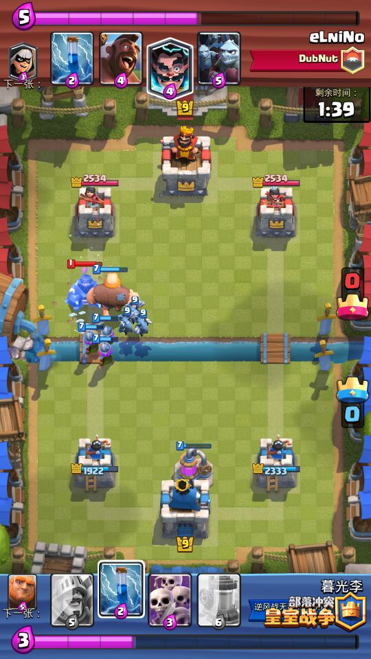 皇室战争平推流卡组推荐 王子三枪胖流暴力压制