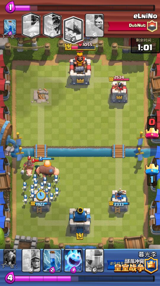 皇室战争平推流卡组推荐 王子三枪胖流暴力压制