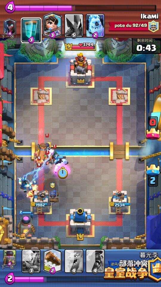 皇室战争加农炮战车性价比高吗？加农炮战车实战技巧