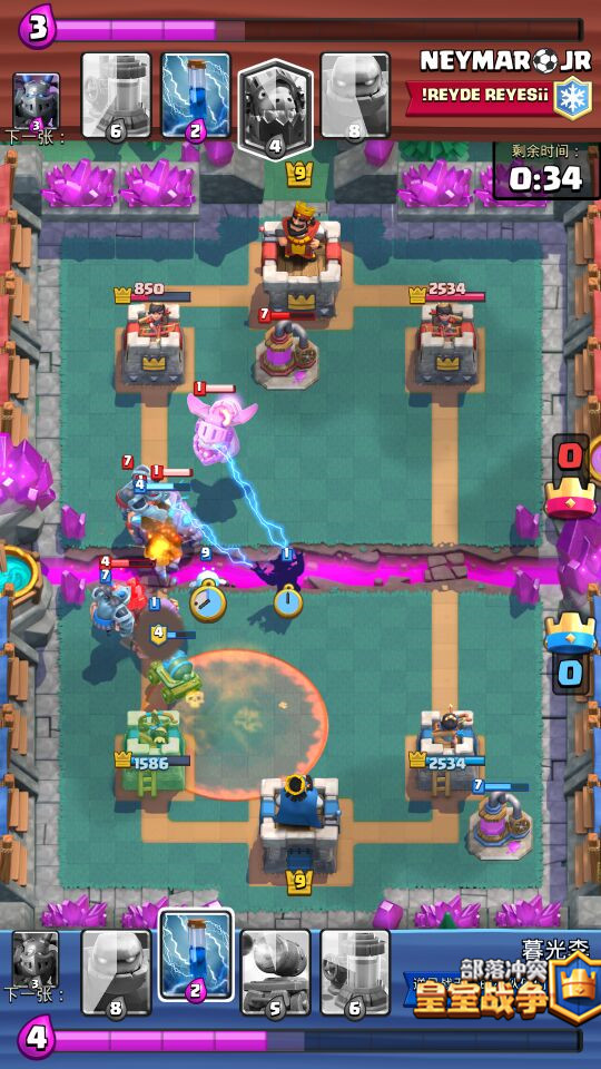 皇室战争加农炮战车性价比高吗？加农炮战车实战技巧