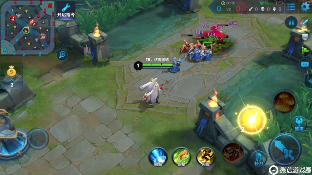 王者荣耀新版周瑜怎么出装？周瑜放火技巧轻松上王者