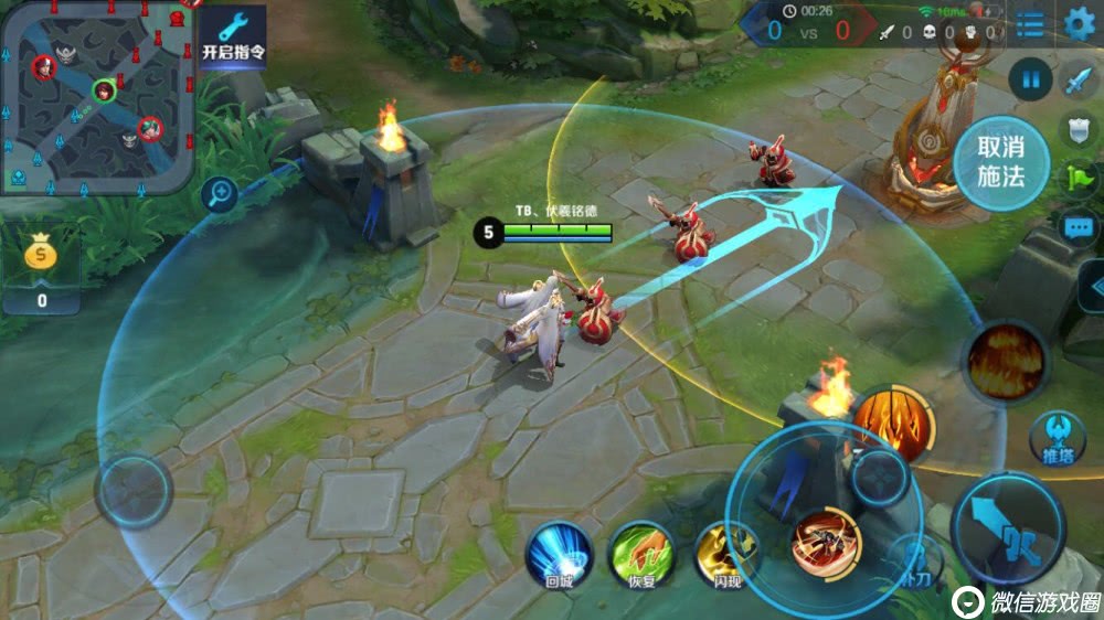 王者荣耀新版周瑜怎么出装？周瑜放火技巧轻松上王者