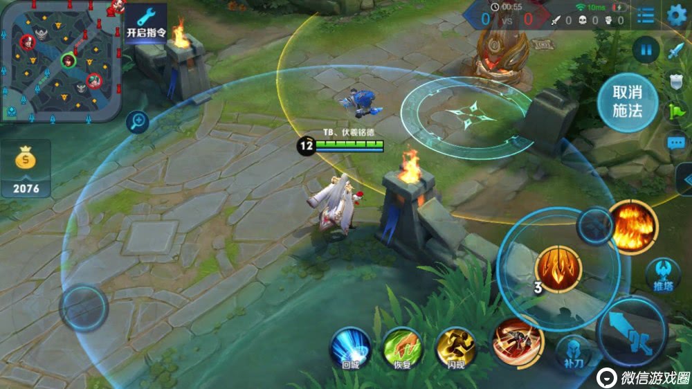 王者荣耀新版周瑜怎么出装？周瑜放火技巧轻松上王者