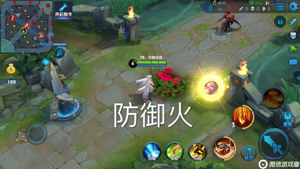 王者荣耀新版周瑜怎么出装？周瑜放火技巧轻松上王者