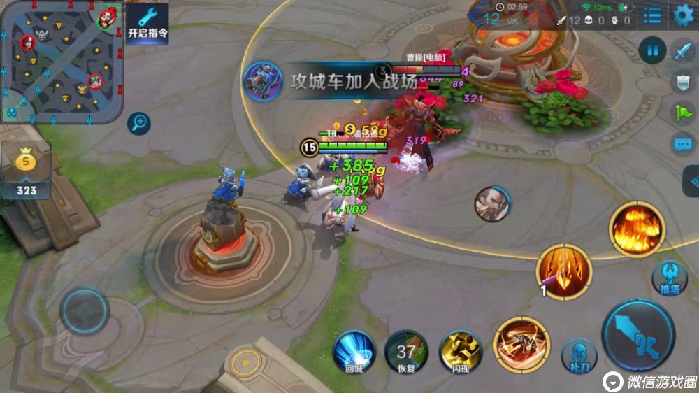 王者荣耀新版周瑜怎么出装？周瑜放火技巧轻松上王者