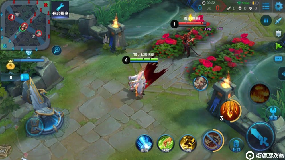 王者荣耀新版周瑜怎么出装？周瑜放火技巧轻松上王者