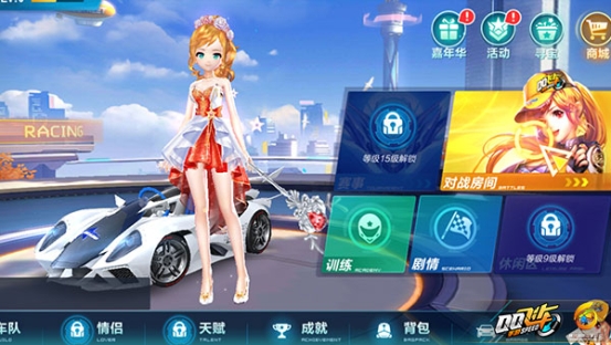 QQ飞车手游双喷技巧图解 低级赛车也能跑出高级车的速度