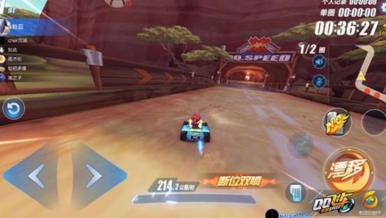 QQ飞车手游双喷技巧图解 低级赛车也能跑出高级车的速度