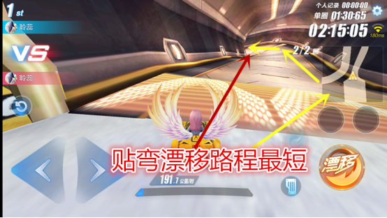 QQ飞车手游新手如何快速成长？萌新蜕变为车神3要素