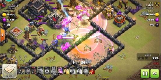 部落冲突九本菊花阵怎么破？石猪流打法详细说明