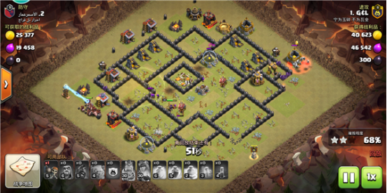 部落冲突九本菊花阵怎么破？石猪流打法详细说明