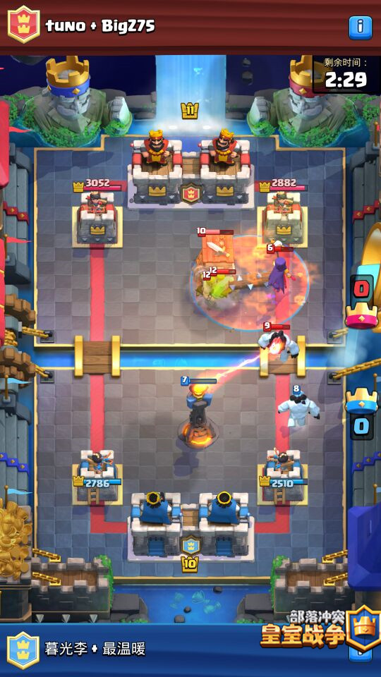 皇室战争2V2强势卡组推荐 超级毒刺矿工流防反消耗