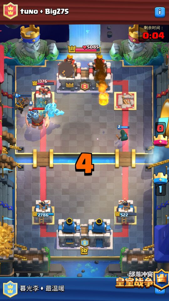 皇室战争2V2强势卡组推荐 超级毒刺矿工流防反消耗