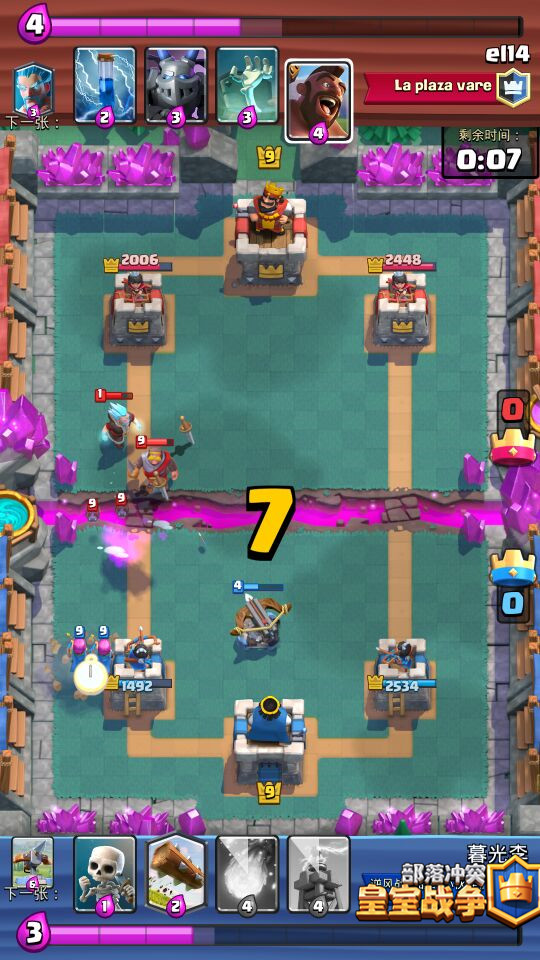 皇室战争自闭卡组推荐 连弩电磁流轻费偷血