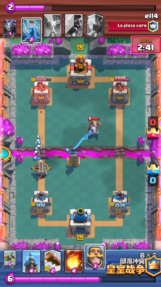 皇室战争自闭卡组推荐 连弩电磁流轻费偷血