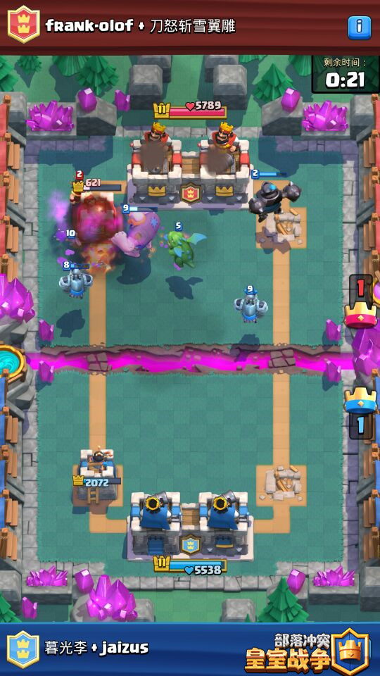 皇室战争超级骑士怎么搭配卡牌好？超级骑士2V2热门卡组解析