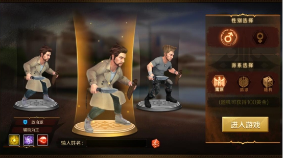 山鸡大轰趴BT