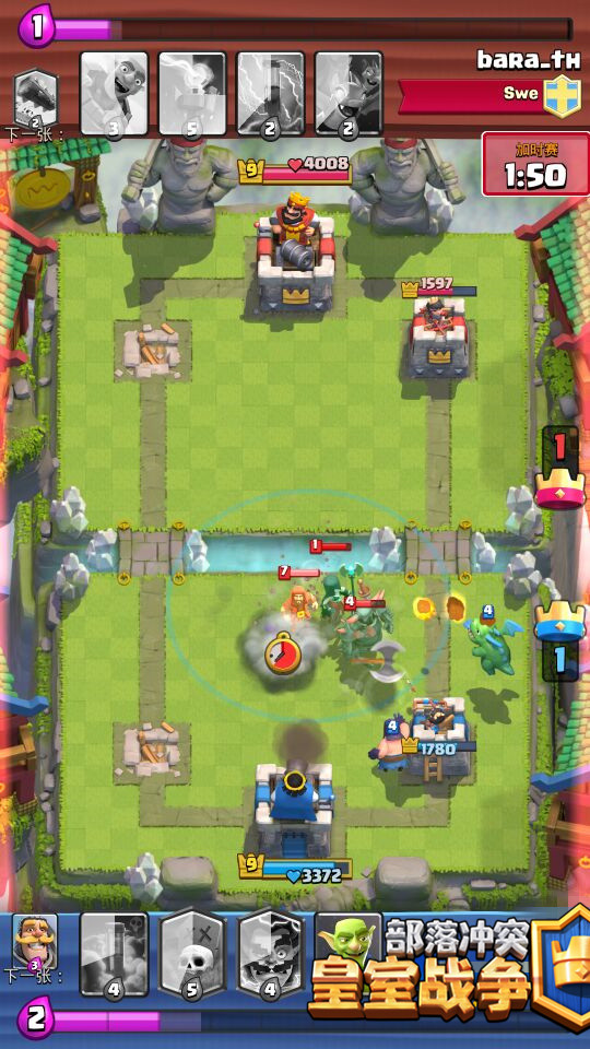 皇室战争飞龙宝宝如何搭配卡牌？飞龙宝宝热门组合推荐