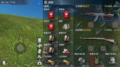 光荣使命手游如何挑选合适的枪械?枪械选择攻略 光荣使命手游如何挑选合适的枪械?枪械选择攻略