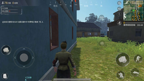 光荣使命手游搜刮资源老遇到LYB?资源搜刮技巧防偷袭 光荣使命手游搜刮资源老遇到LYB?资源搜刮技巧防偷袭