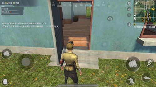 光荣使命手游搜刮资源老遇到LYB?资源搜刮技巧防偷袭 光荣使命手游搜刮资源老遇到LYB?资源搜刮技巧防偷袭