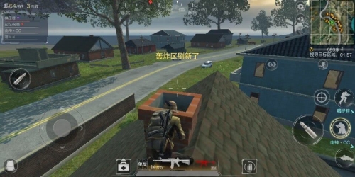 光荣使命手游如何苟到最后?黄雀战术让你拿第一 光荣使命手游如何苟到最后?黄雀战术让你拿第一