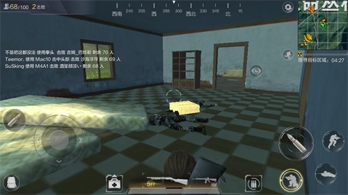 光荣使命手游如何搜刮房内资源？单排攻楼技巧